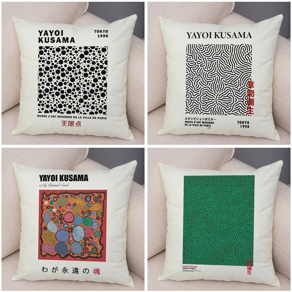 สไตล์นอร์ดิก Yayoi Kusama ฟักทองเบาะรองนั่งตกแต่งคู่พิมพ์หมอน Vintage สําหรับโซฟารถบ้าน Plush โยนปลอกหมอน