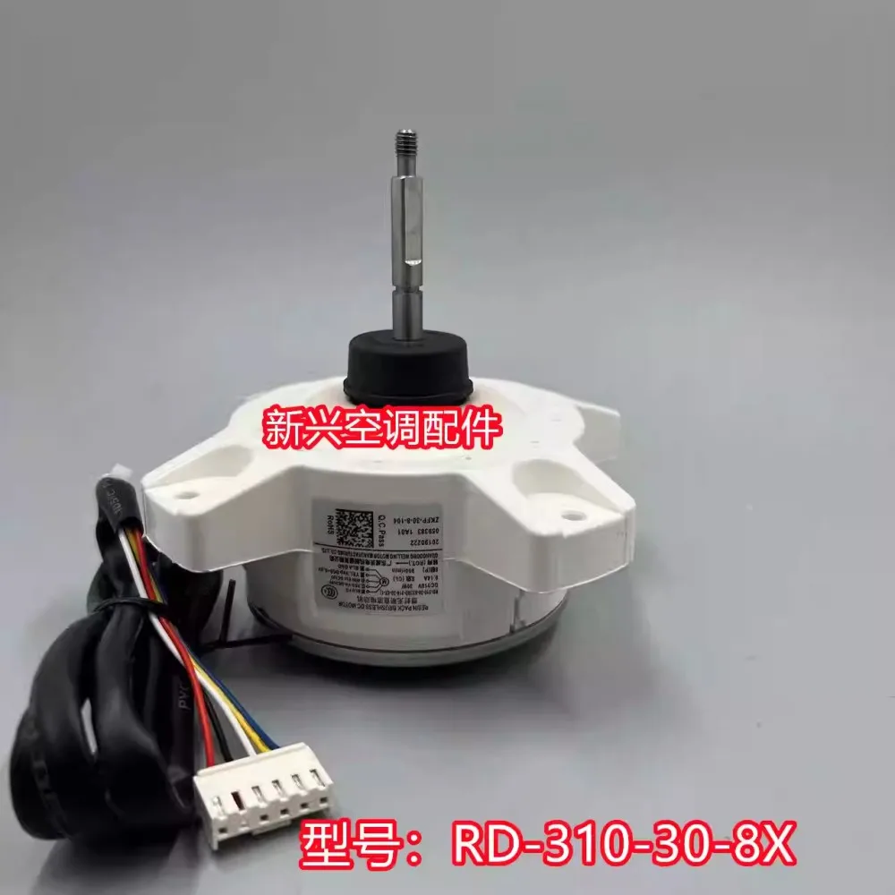 

Оригинальный новый инверторный кондиционер Whirlpool, внешний двигатель постоянного тока RD-310-30-8X, двигатель ZWA138D07B