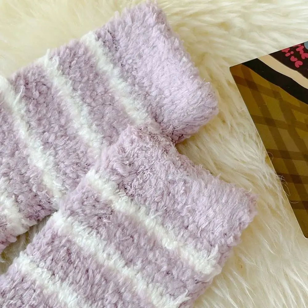 

6 пар теплых полосатых носков из кораллового флиса, теплые утолщенные бархатные носки, лоскутные носки, носки для сна, осень/зима