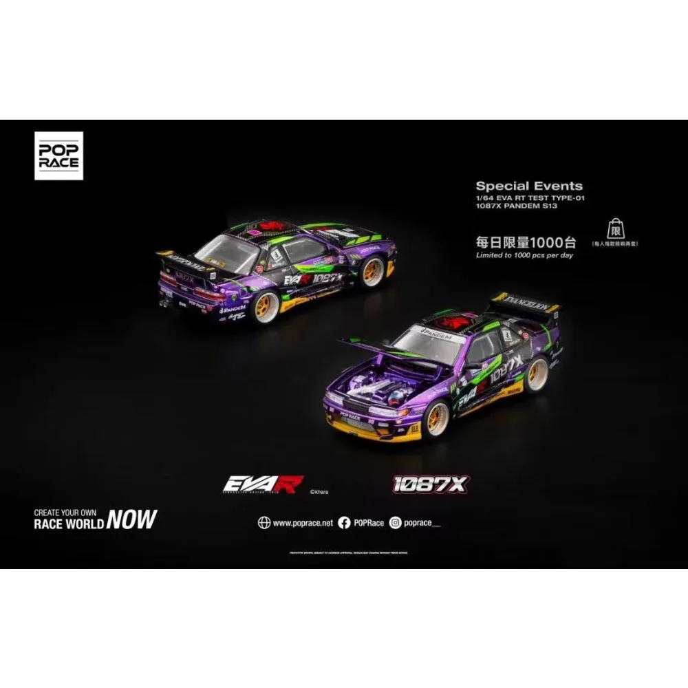 

POP RACE 1:64 EVA RT Test TYPE-01 1087X Pandem S13 Skyline GT-R R32 R33 APAxpo Special Events Alloy Car Model Collection Gift