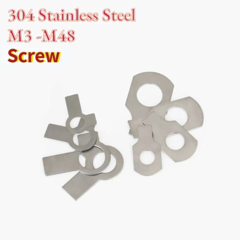 1/2/5/10/20/50pcs M3-M48 Many Models 304 Stainless Steel Stop Gaskets Single Ear And Double Ear Stop Washers GB854/GB855