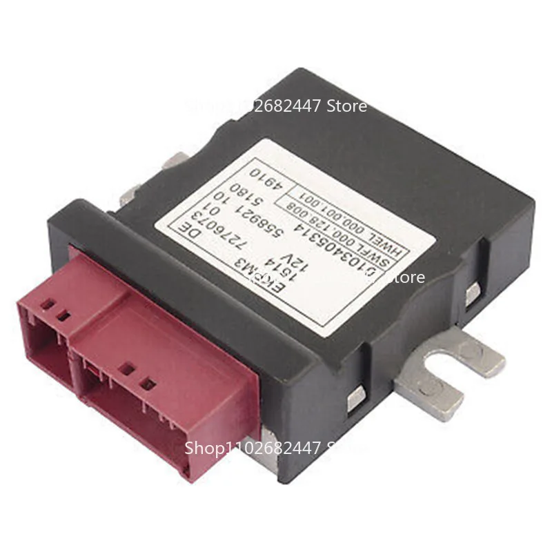 

Для модуля управления топливом, 16147276073 Модуль управления топливом