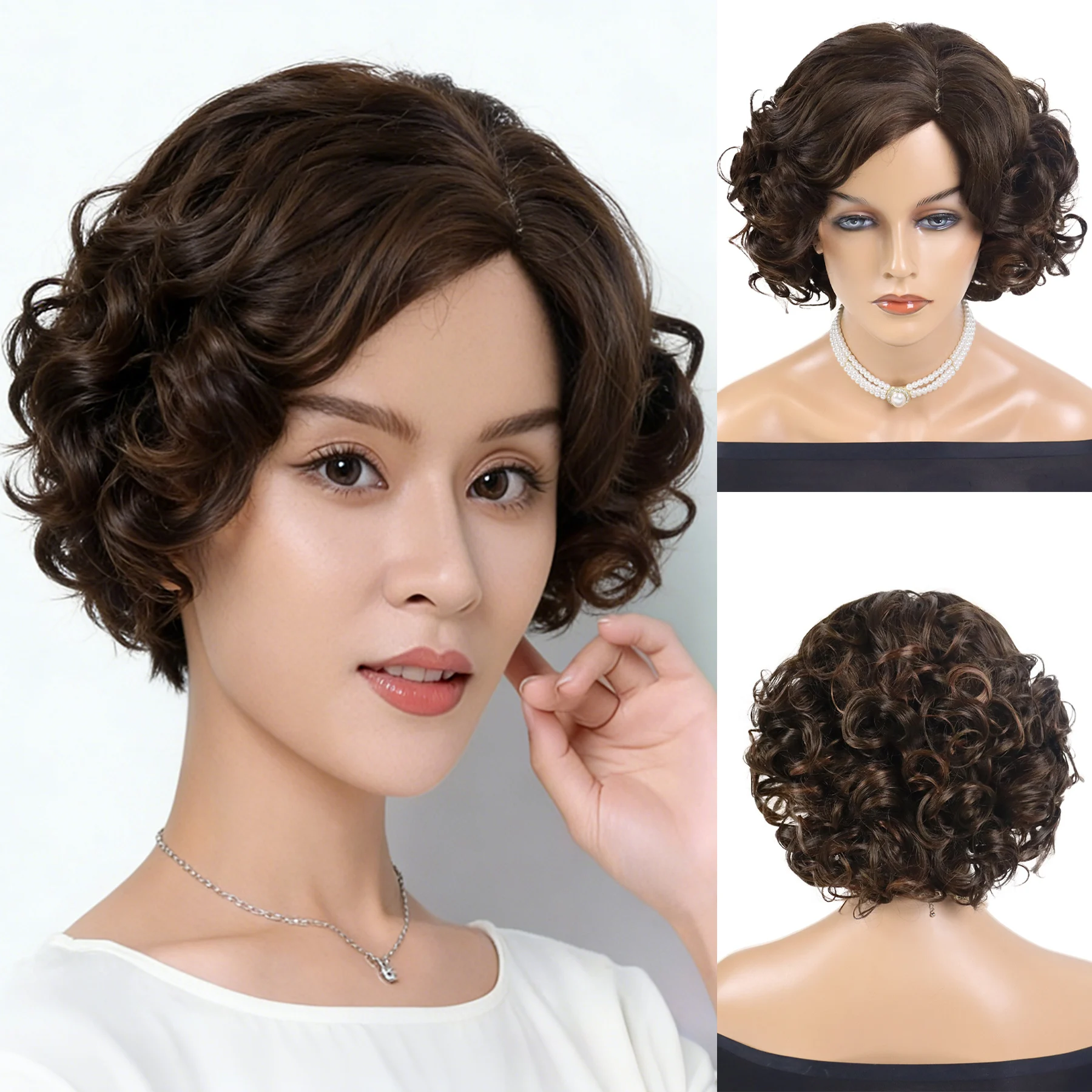 

Коричневый синтетический полный парик для женщин, короткие вьющиеся натуральные прически, парики с искусственной кожей головы, парик для замены волос мамы, женский повседневный костюм