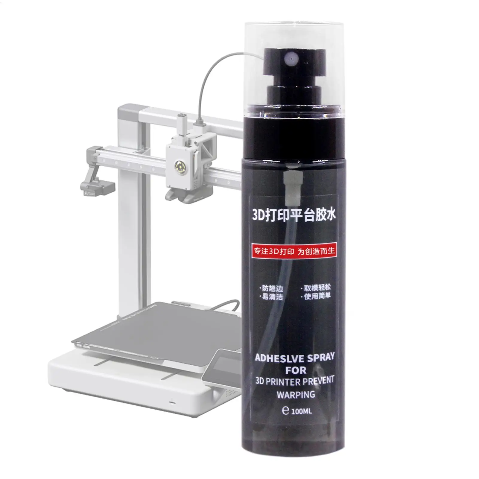 3D Printer Build Plates100ml 3D Printer Bed Adhesive Anti Warping Spray Versatile Long-Lasting Printing Beds Strong Glue