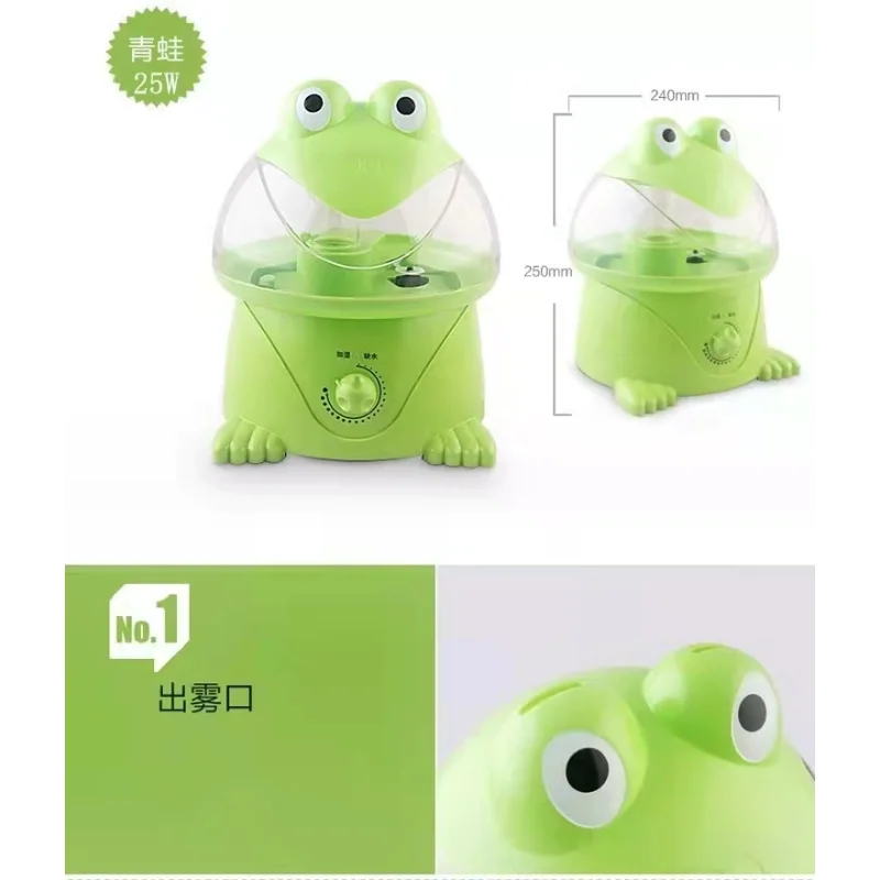 Pelembab Udara Rumah Senyap Kartun Kapasitas Besar, Hiasan