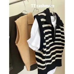 Retro stripe POLO lapel wool vest women fall and winter lazy sleeveless sweater with loose jacket