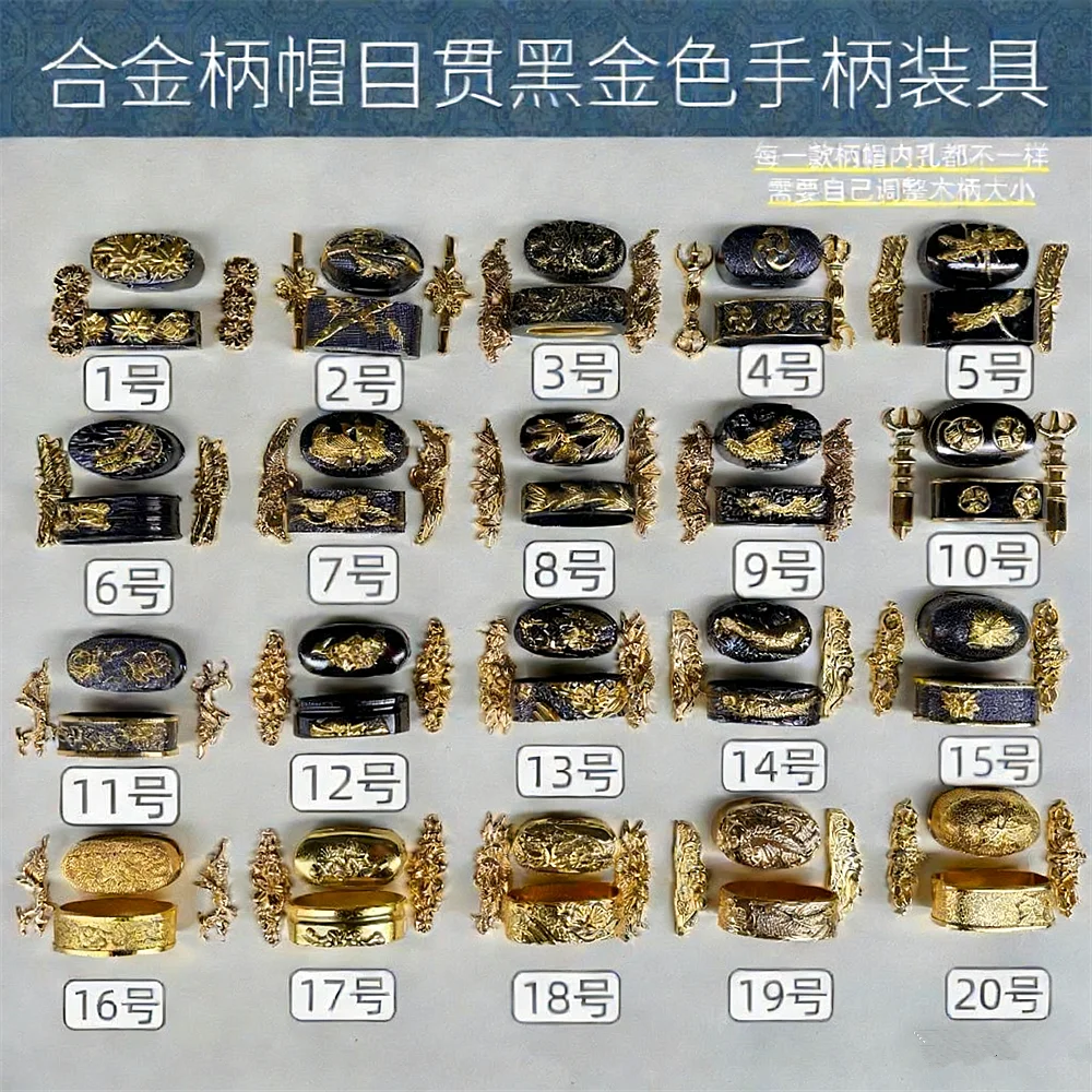 New Sword Handle Tsuka Fittings Alloy Fuchi Kashira Menuki For Japanese Samurai Katana Wakizashi Tanto Sword Fittings