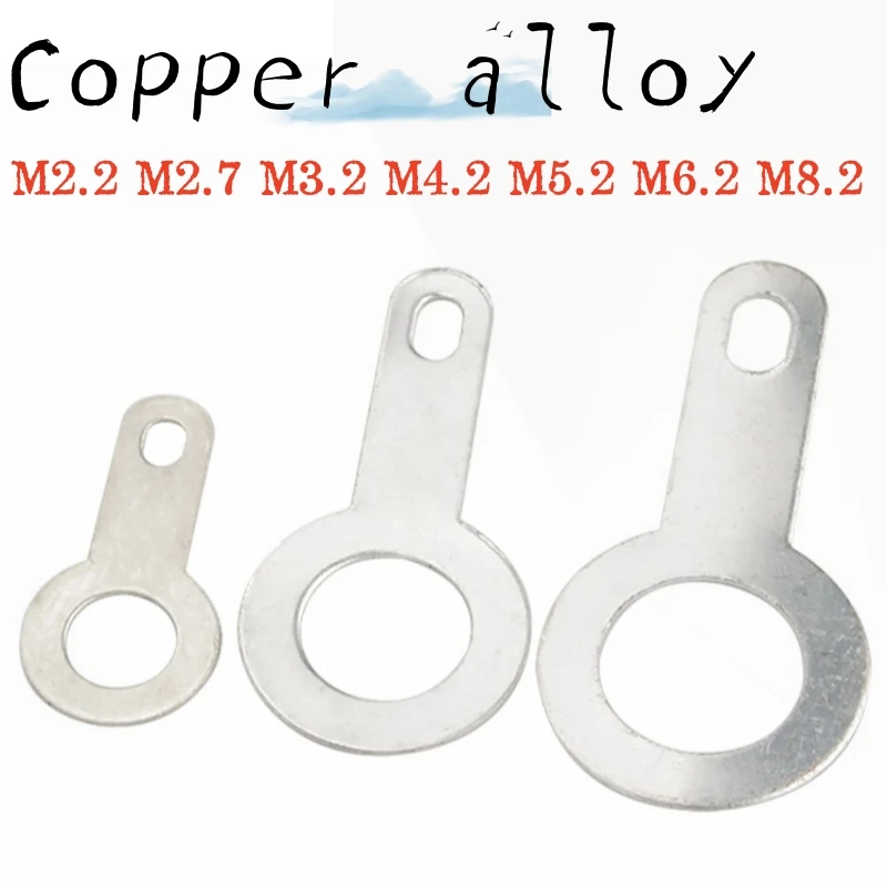 

50-100pcsM2.2M2.7M3.2 M4.2 M5.2 M6.2 M8.2 Plated Copper Single Head Soldering Terminal Circular Weld Washer Welding Sheet Washer