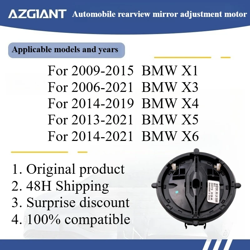 

Для 2009-2015 BMW X1/X3 2006-2021 Azgiant автомобильный модуль регулировки зеркала заднего вида, оригинальные высококачественные запасные части