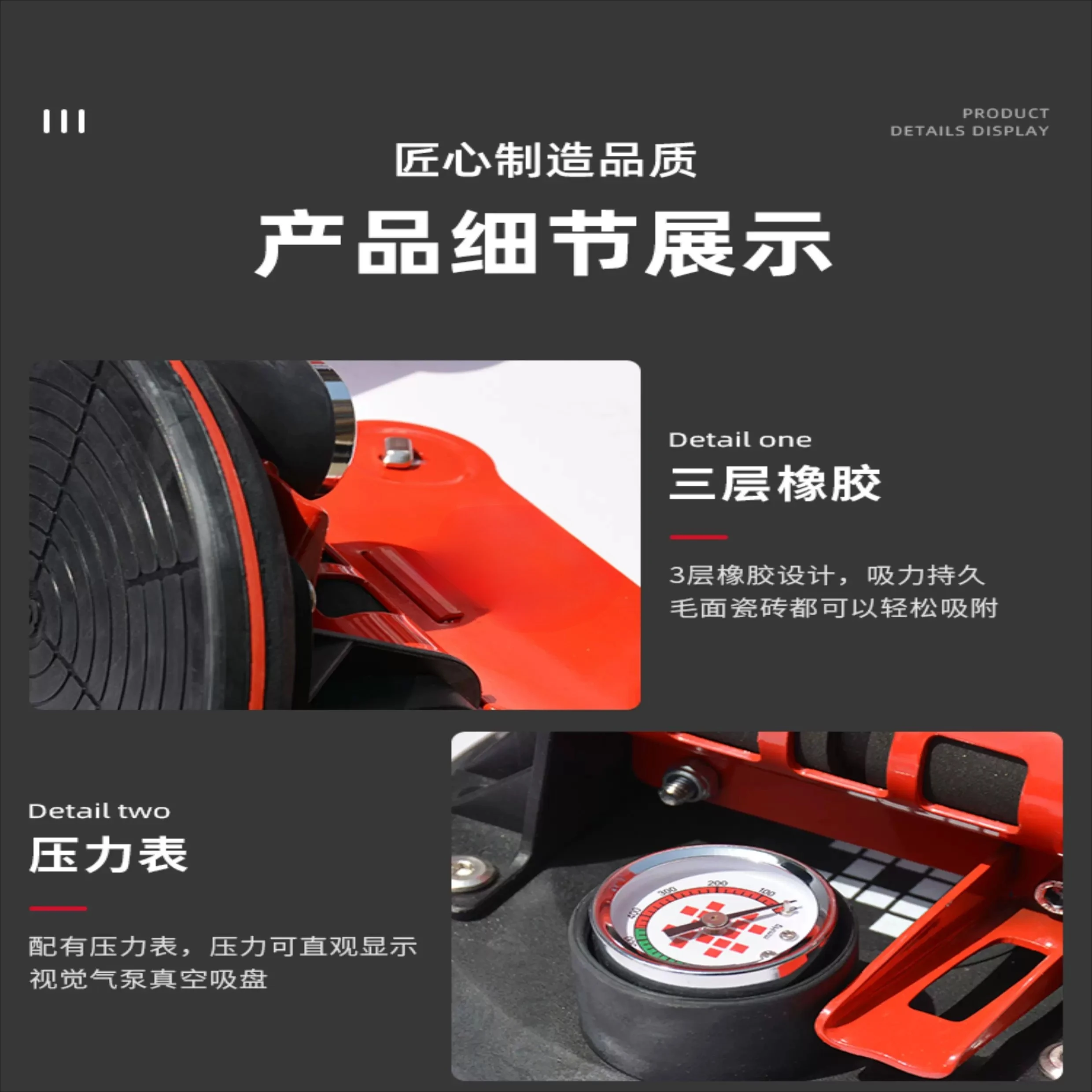 Board Lifter,Large Ceramic Tile Rock Board Vacuum Suction Cup, Auxiliary Artifact For Handling Large Stone And Glass