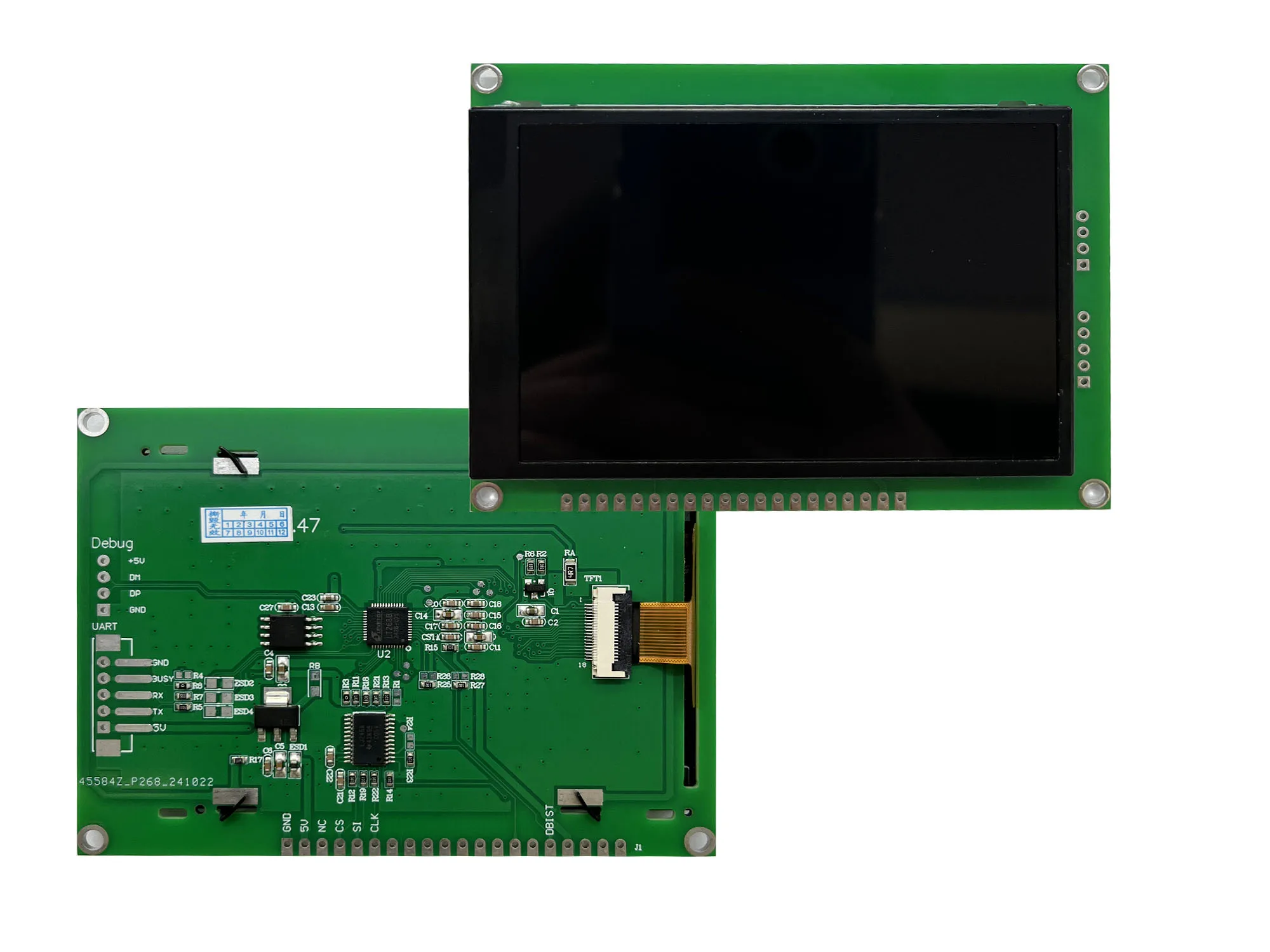 3.5 "TFT 318*212 ukuran sama dengan 12864 Lcd Diplay SPI UART intereface 5V