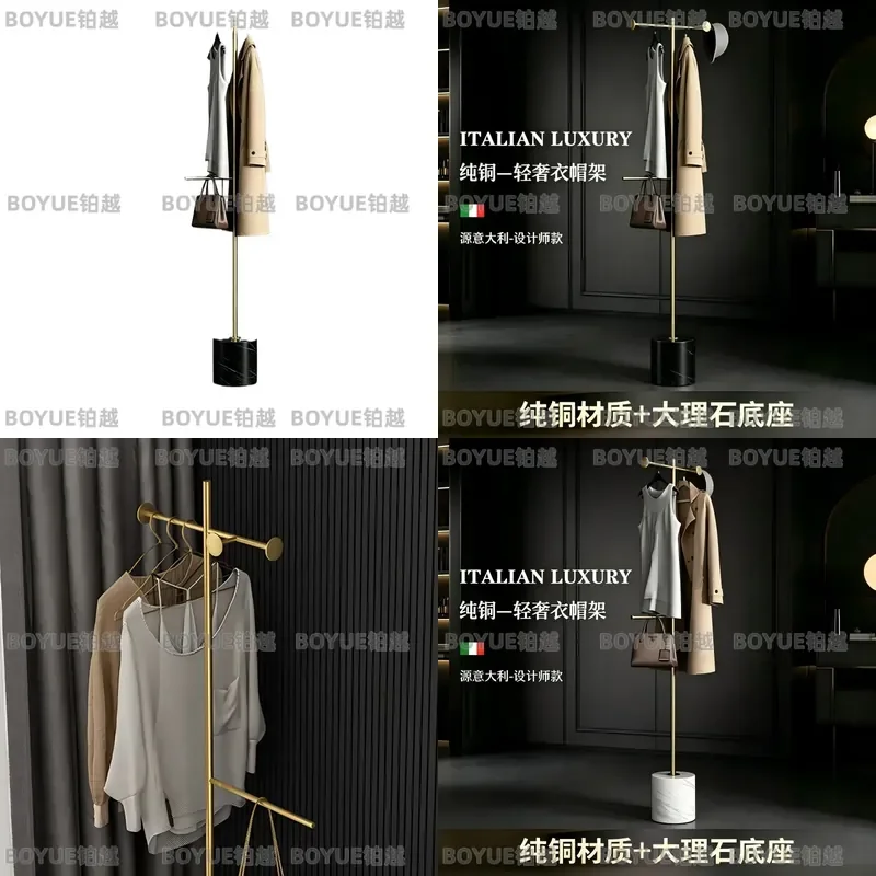 French Luxury All Copper Corner Floor Coat Rack Ultra Thin Bedroom Hanger Stand with Hooks for Entryway Living Room Decor