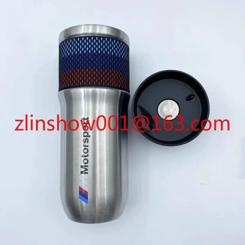 Racing series insulated car water cup