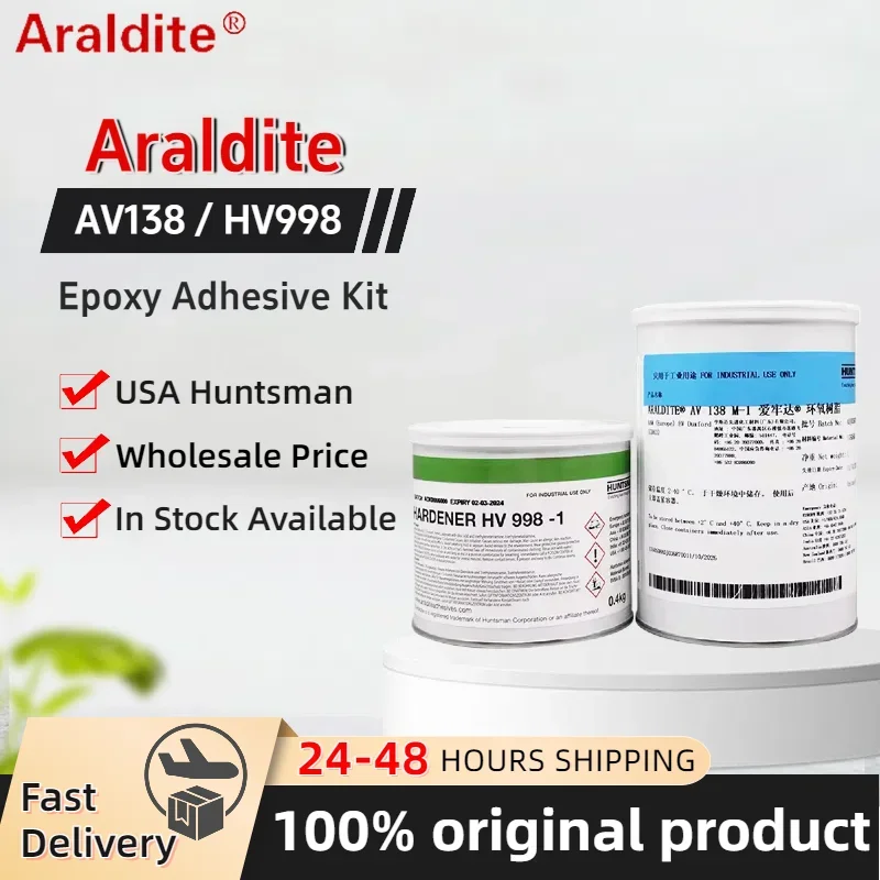 

Huntsman Araldite AV138M HV998 Комплект эпоксидной смолы 2-компонентный клей-герметик Клей и отвердитель Оригинальный продукт