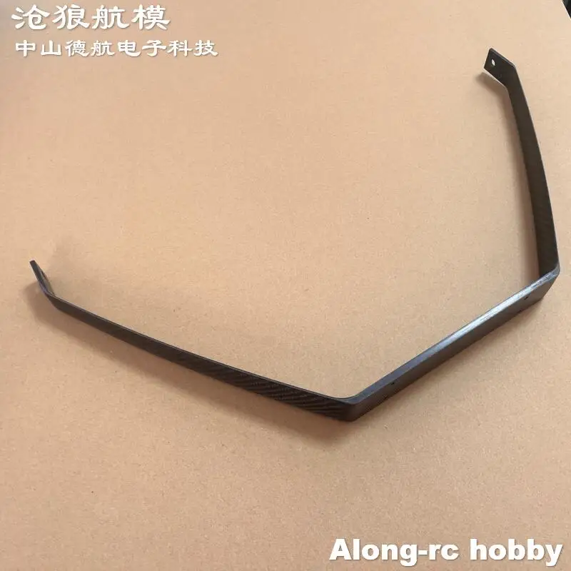 Customer Custom Parts Delivery Time 15 days Main Carbon Fiber Landing Gear for Skywing RC 60