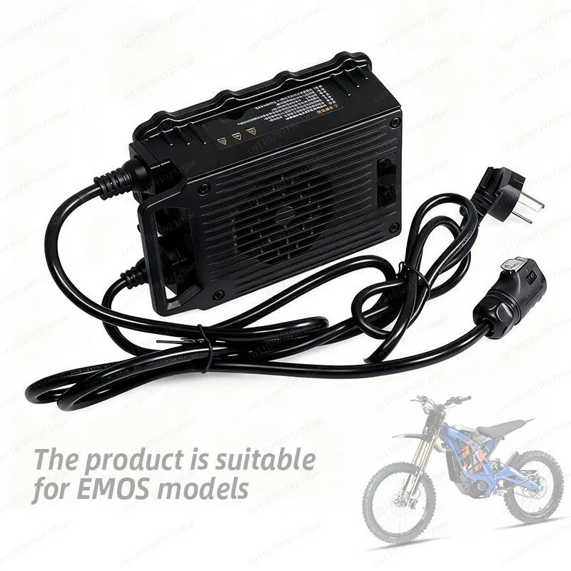 60V 12A Fast Battery Charger, Compatible with 60V 32Ah 38.5Ah 40Ah, 3-Stage Smart Charging for E-Bike