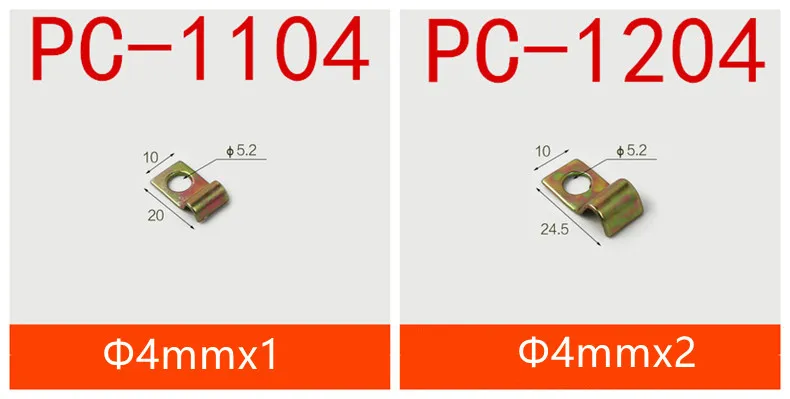 4 mm/6 mm Durchmesser/einseitig/doppelt Vorrichtung Ölrohr/Rohr/Schlauchklemmen PC-1206 für zentralisiertes Schmiersystem/CNC-Maschinenzentrum – Detail 8