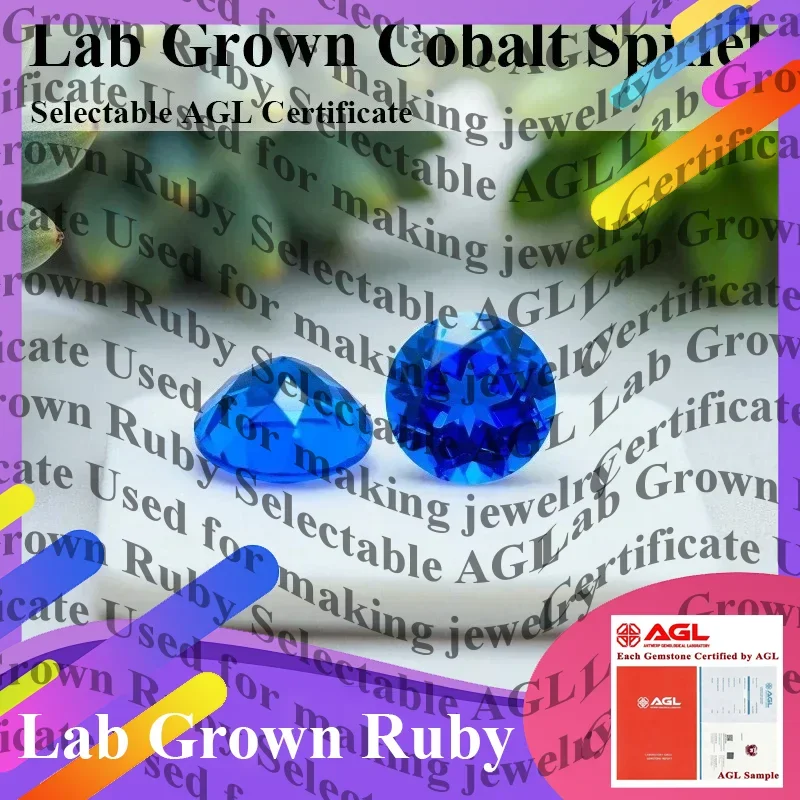 

J-Round Cut Lab Grown Cobalt Spinel VVS1 Synthetic Gemstone For Diy Jewelry Making Selectable AGL Certificate