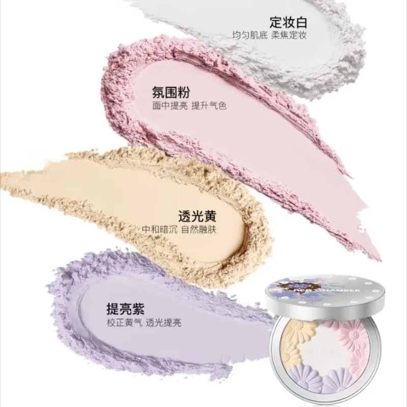RED CHAMBER Wandering Flawless Compact Powder Oil-Control Setting Powder,Clean Beauty for Oily & Combo Skin Makeup Base