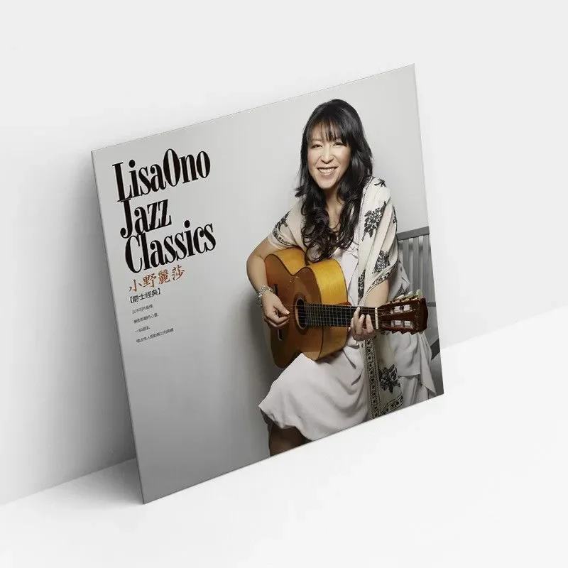 ليزا أونو جاز كلاسيكيات المختارات اليابانية سجل فينيل أصلي LP مقاس 12 بوصة لجراموفون #2