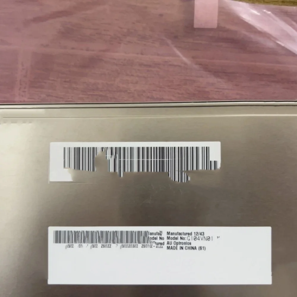 G104VN01 LCD-Display