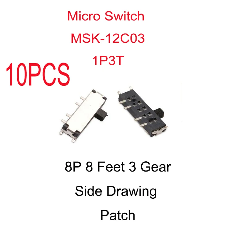 10PCS MSK-12C03 Micro-power Toggle Switch Slide Switch Direct-inserted Horizontal Sliding Gear