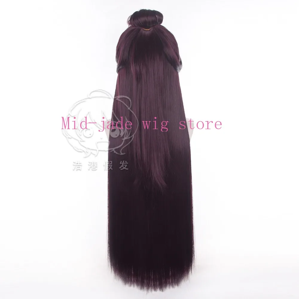 Though I Am an Inept Zhu Huiyue Cosplay Wig Purple Black Half Up Hairstyle Fantasy Character Wig for Convention Cosplay
