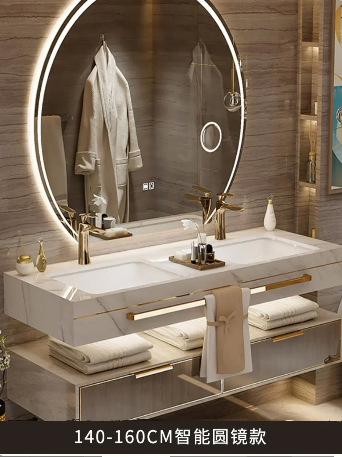 

YHH Light Luxury Solid Wood Stone Plate Seamless Basin Bathroom Cabinet Combination Smart Washbasin Wash Basin Double Basin Bath
