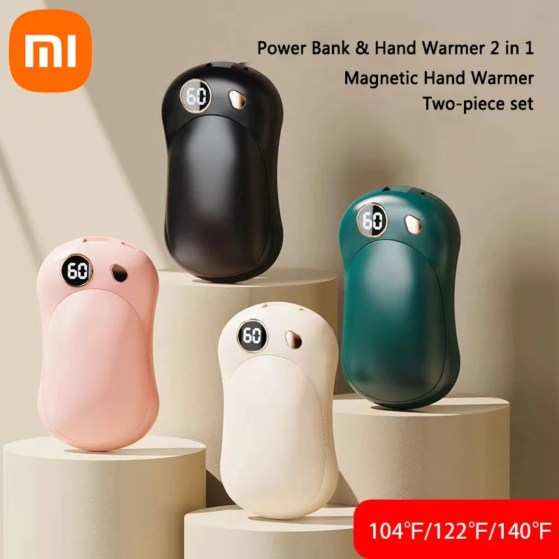 Xiaomi Hand Warmer 2-piece Set Double-sided Heating Long-lasting Heat Preservation Large Capacity Power Bank Hand Warmer 2 In 1