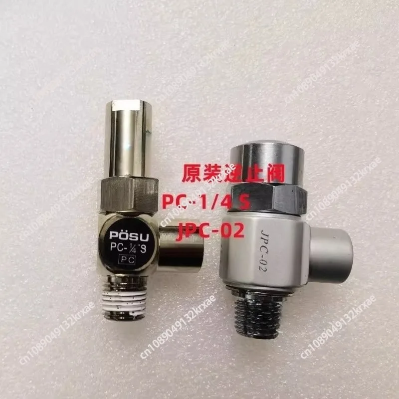 JPC-02 POSU PC1/4S tool magazine check valve cylinder check valve