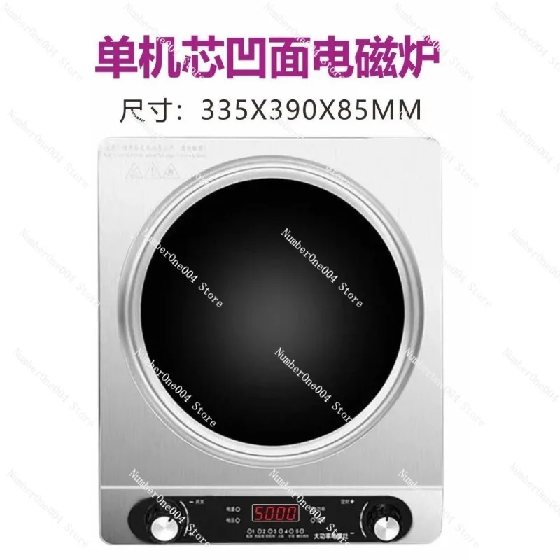 

Household Induction Cooker 3500W High Power Multifunctional Cooktop Easy to Clean Radiation-Free for Cooking