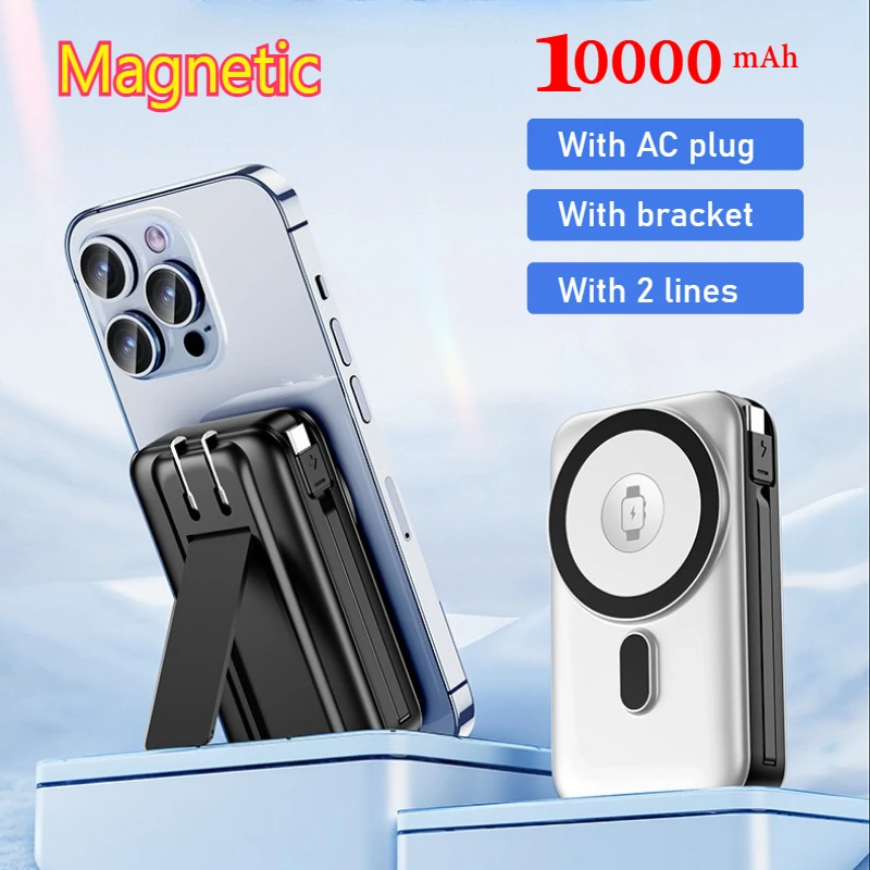 22.5W Fast Charging Power Bank 10000mAh with AC Plug with 2 Lines Portable External Battery for IPhone Xiaomi Huawei Samsung