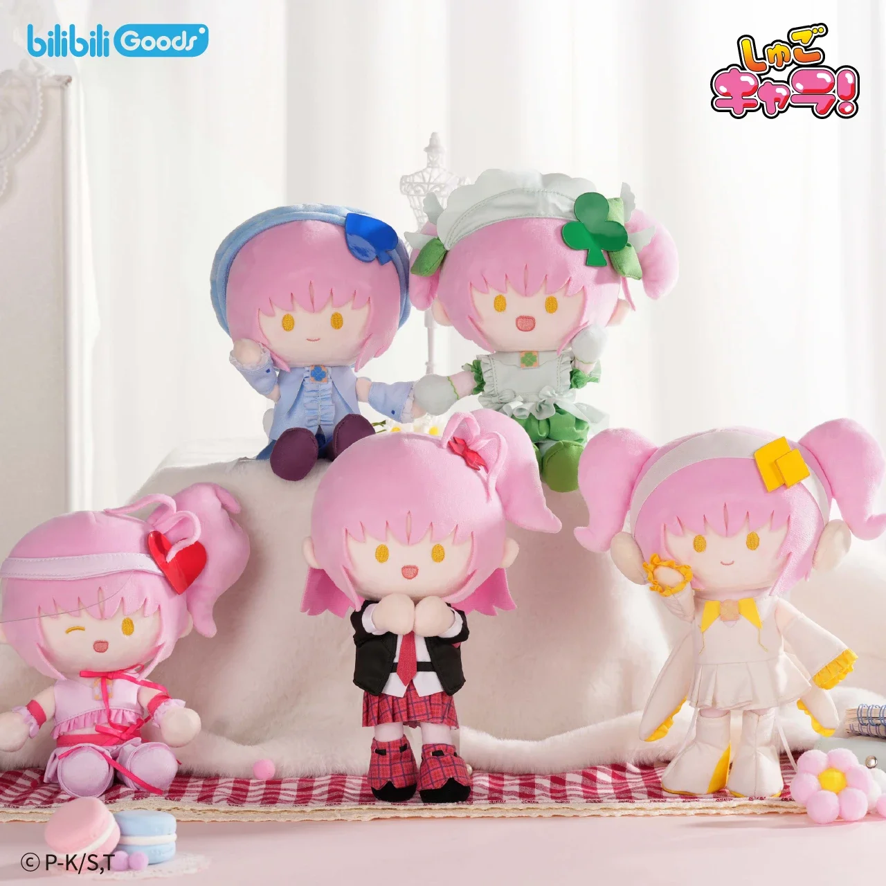 Official Bilibiligoods Shugo Chara Soft Puppet Doll Pata Series Amu Amulet Heart Spade Cosplay Costume Accessories Birthday Gift