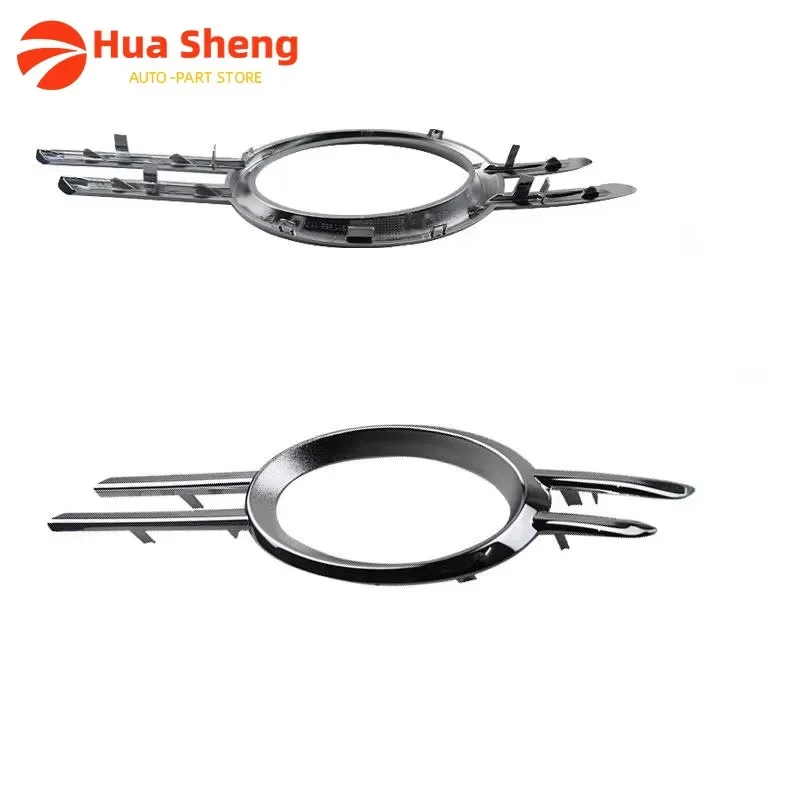 2118851174 2118851274 Car Front Fog Light Grille Cover Chrome Trim For Mercedes Benz W211 2007-2008 E350 2118850822 2118850922