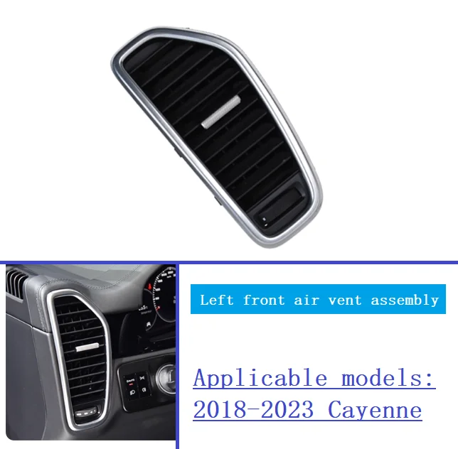 Suitable for 2018-2023 Cayenne 9Y0 9YA air conditioner trend replacement components