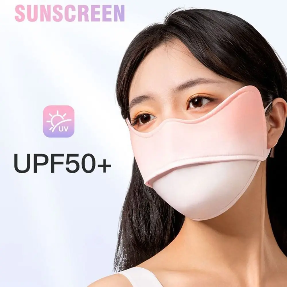 Creative Gradient Color Ultraviolet-proof Face Mask Ice Silk Multicolor Sunscreen Mask Thin Adjustable Sports Mask