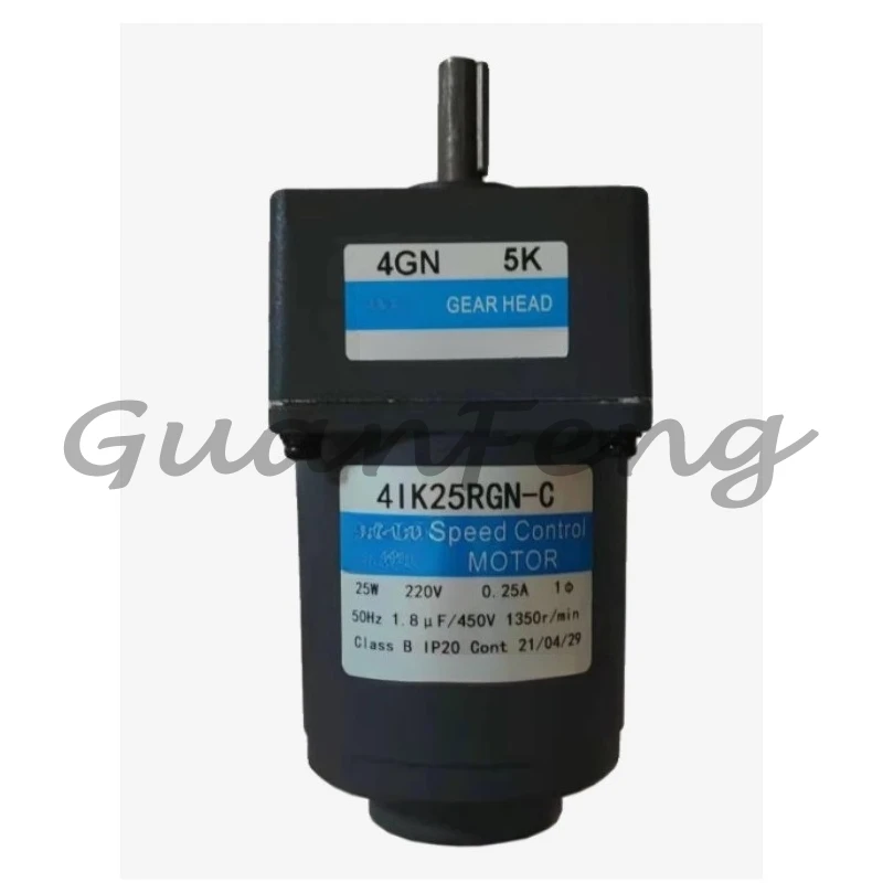 moteur-ac-220v-25w-monophase-a-commande-de-vitesse-41k25rgn-c-4gn5k