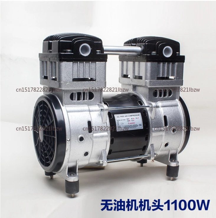 1100W 100L/min 0.7mpa Silent Oil-free Engine Pump Head  pump Head Air Compressor Accessories Pumping
