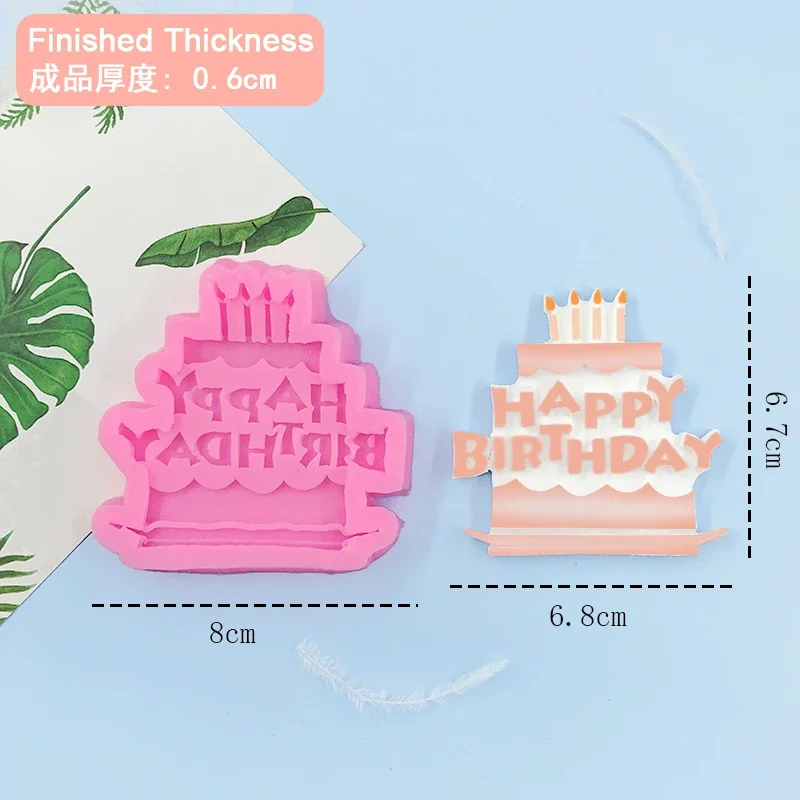 MNYB DIY เค้กวันเกิดแฮปปี้รูปร่าง Sugarcraft แม่พิมพ์ซิลิโคนตัวอักษร Gumpaste ช็อกโกแลต Fondant เค้กตกแต่งเครื่องมือขายส่ง