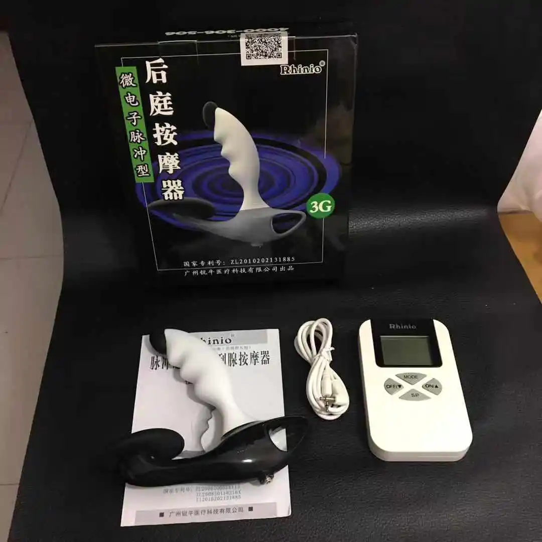 Massager Treatment Male Prostate Remote Control Electric Pulse Prostate Stimulator Magnetic Therapy Physiotherapy Instrument