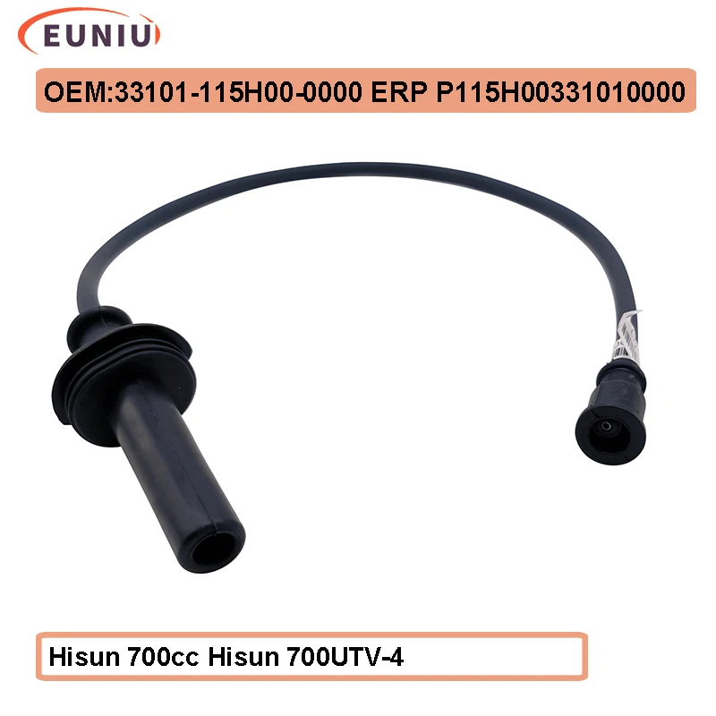 

Connecting Cable Ignition Coil for Hisun 700 ATV HS CODE 33101-115H00-0000 ERP CODE P115H00331010000