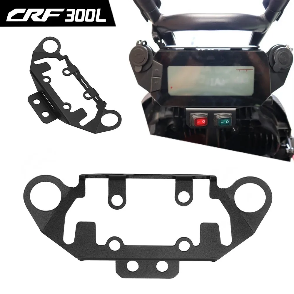 

Motorcycle Accessories CRF 300 L Rally Dash Bare Panel Frame Cover Protector For Honda CRF300L Rally 2021 2022 2023 2024 2025