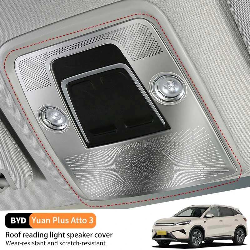 

Для Byd Yuan Plus Atto 3 2022-2025 автомобильная лампа для чтения на крыше, крышка динамика, защитный чехол из нержавеющей стали, устойчивый к царапинам