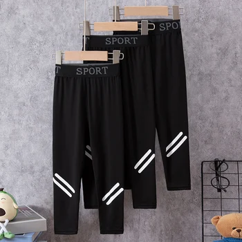 Children's Four Seasons Slim Stretch Leggings Big Boy Compressed 9 Pants Sports Running Black Student Shark Pants Joker Leisure