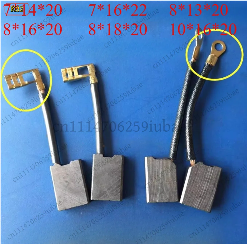 LJ_10PCS Treadmill Motor Carbon Brush for DC Motor, 7/8/10*14*15/16*20MM Copper Carbon Brush Replacement Spare Parts*