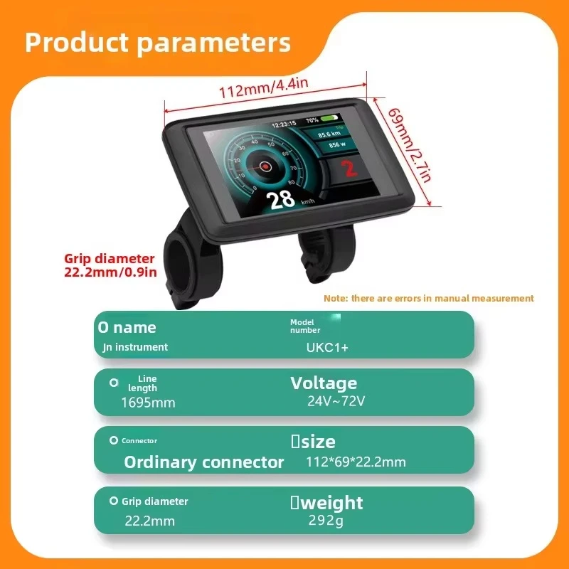 UKC1 UKC1+ UKC1 Plus TFT Color Display for Electric Bike Electric Bike Conversion Kit Support 36v 48v 52v 60v 72v