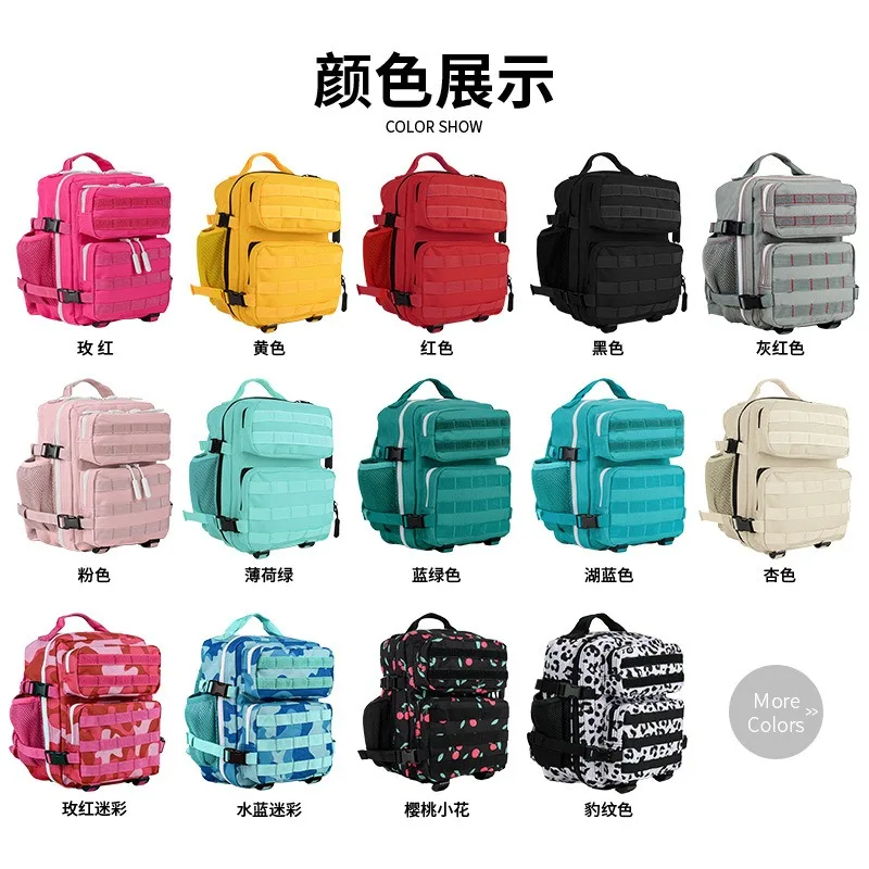 Large Capacity Backpack for Men Women Outdoor Sports Commuting Cycling Travel Shoulder Backpack