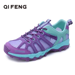 Women Fashion Outdoor Hiking Shoes Breathable Mesh Sneakers Spring Summer Wear Resisting Trekking Footwear Running Shoes Pink