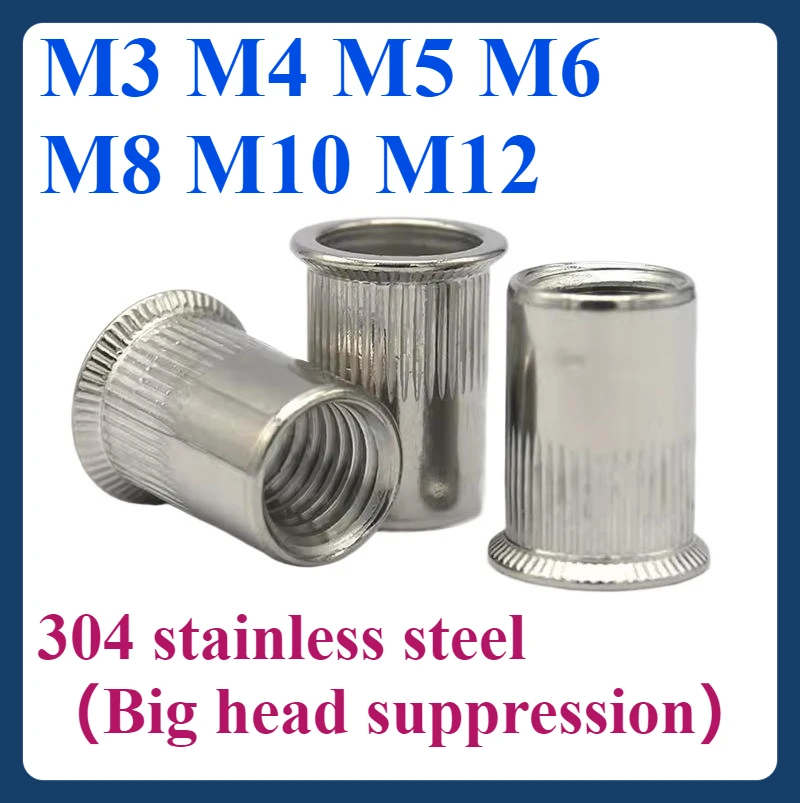 

M3 M4 M5 M6 M8 M10 M12 stainless steel rivet big head suppressed nut nuclear power fixing head fixing nut thread rivet nut