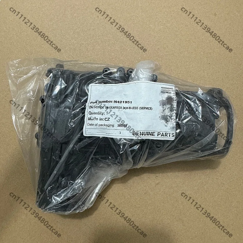 Gearbox Rear Shell N421951 for DCH273 DCH274 Power Tool Parts